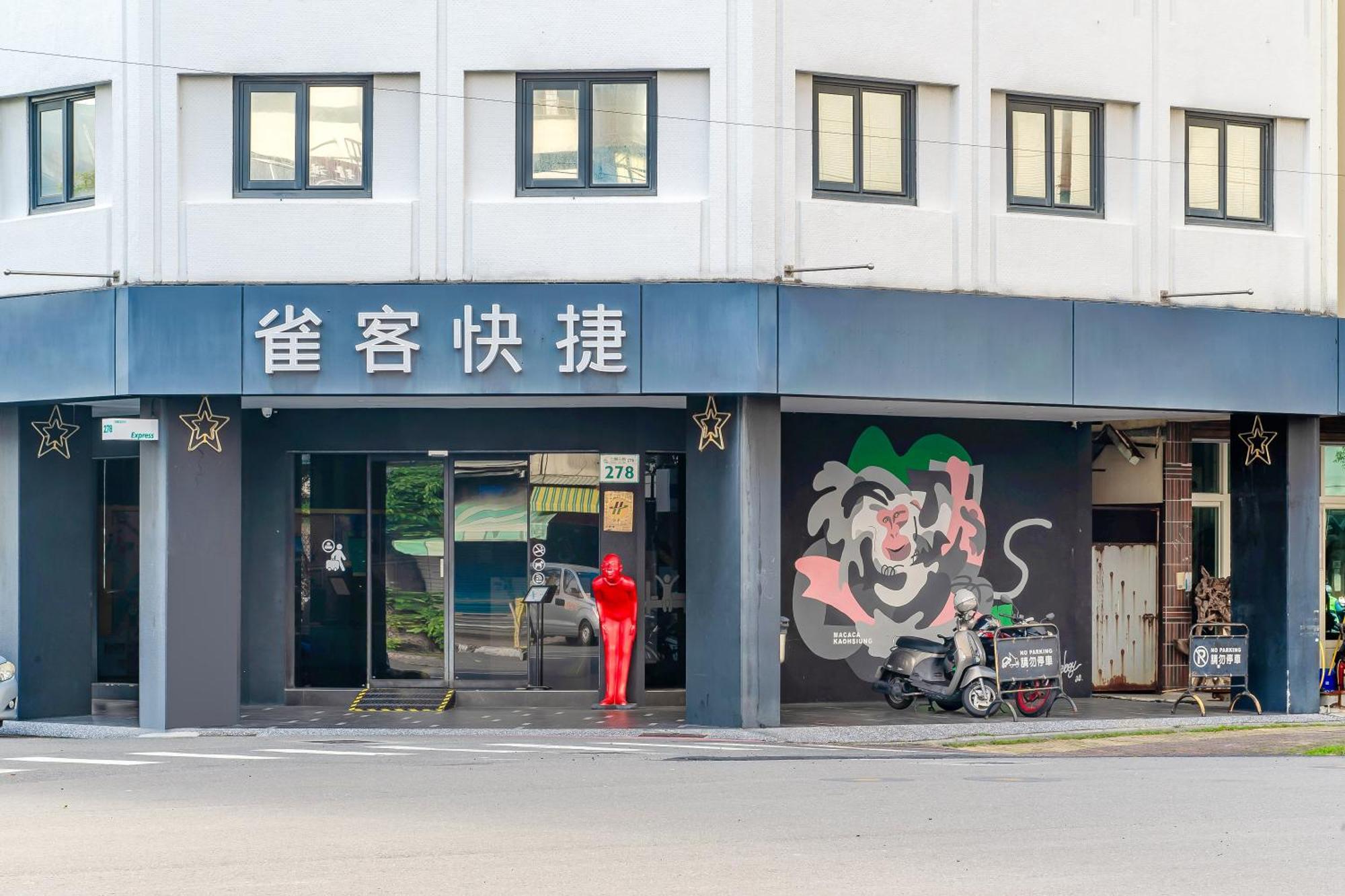 Check Inn Express Kaohsiung Love River Esterno foto