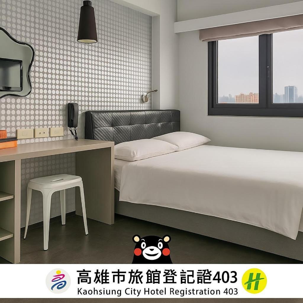 Check Inn Express Kaohsiung Love River Esterno foto